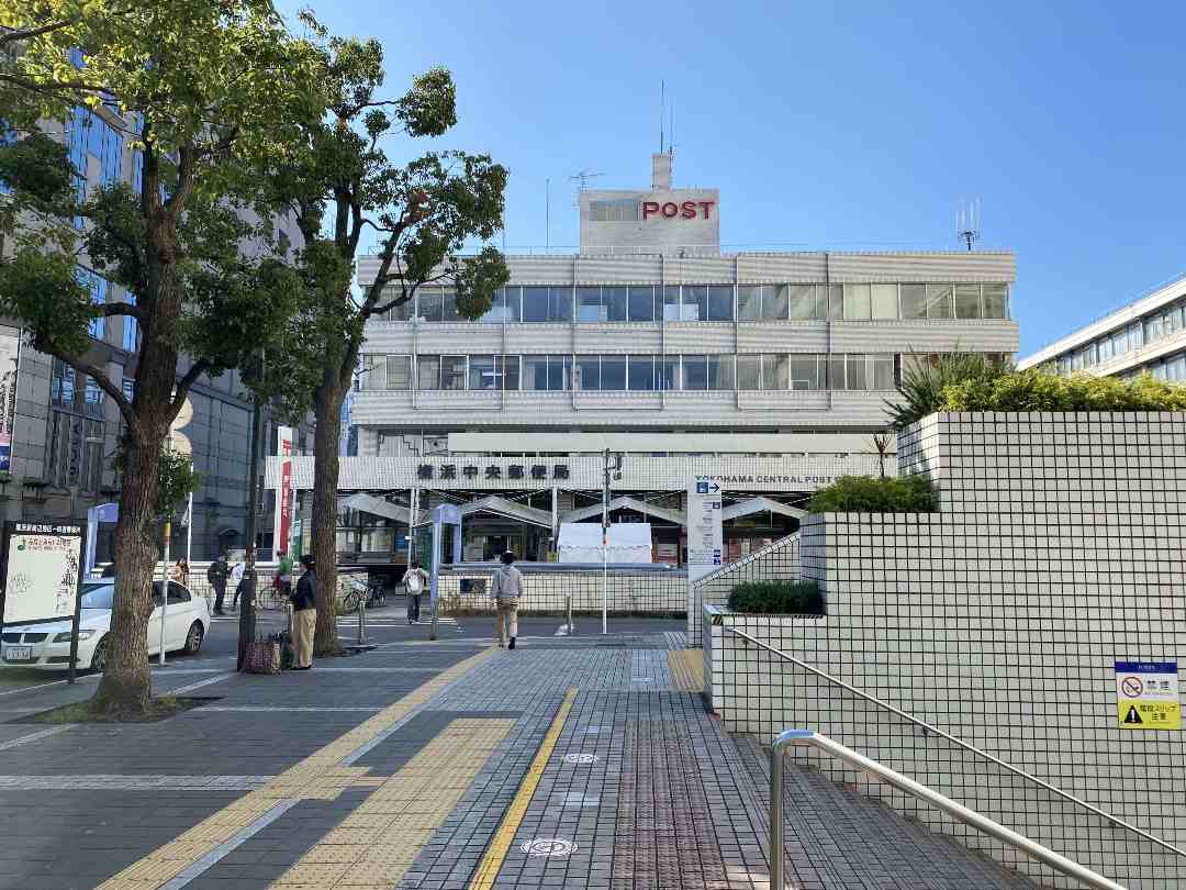 ジストニア 治療